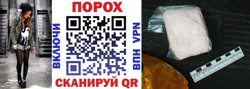 Амфетамин VHQ  Луховицы 