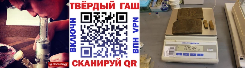 omg зеркало  Луховицы  ГАШИШ Cannabis  где купить  
