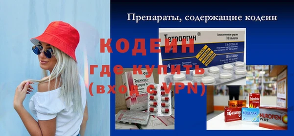 твердый Аркадак