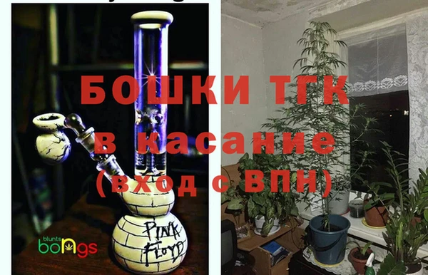 мефедрон Баксан