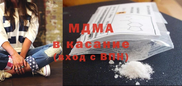 мефедрон Баксан