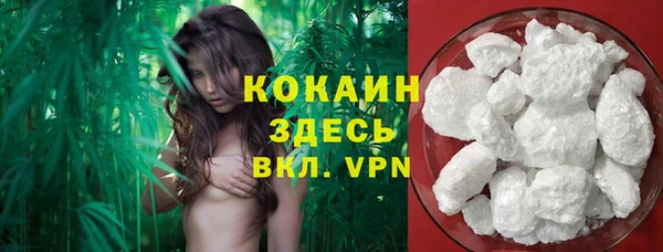 мефедрон Баксан