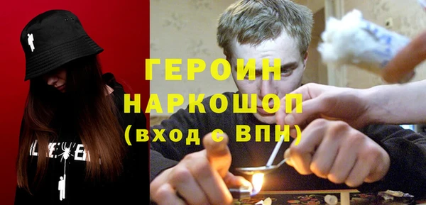 твердый Аркадак