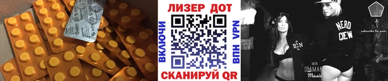 где купить   Луховицы  Лсд 25 экстази кислота 