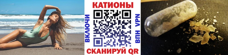 Мефедрон кристаллы  дарнет шоп  даркнет телеграм  Луховицы 