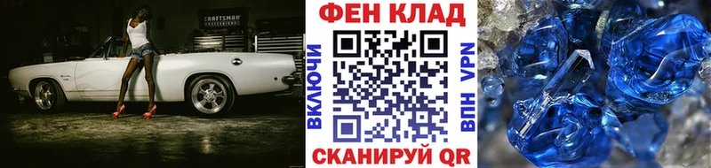 блэк спрут как войти  Луховицы  Метамфетамин мет 