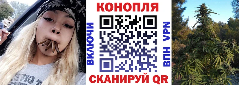 как найти закладки  Луховицы  Конопля OG Kush 